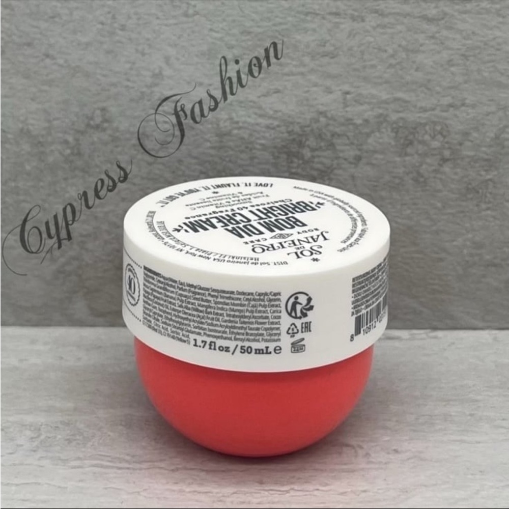 🍀 $25 Two Sol de Janeiro Bom Dia Bright Creams - Picture 2 of 4